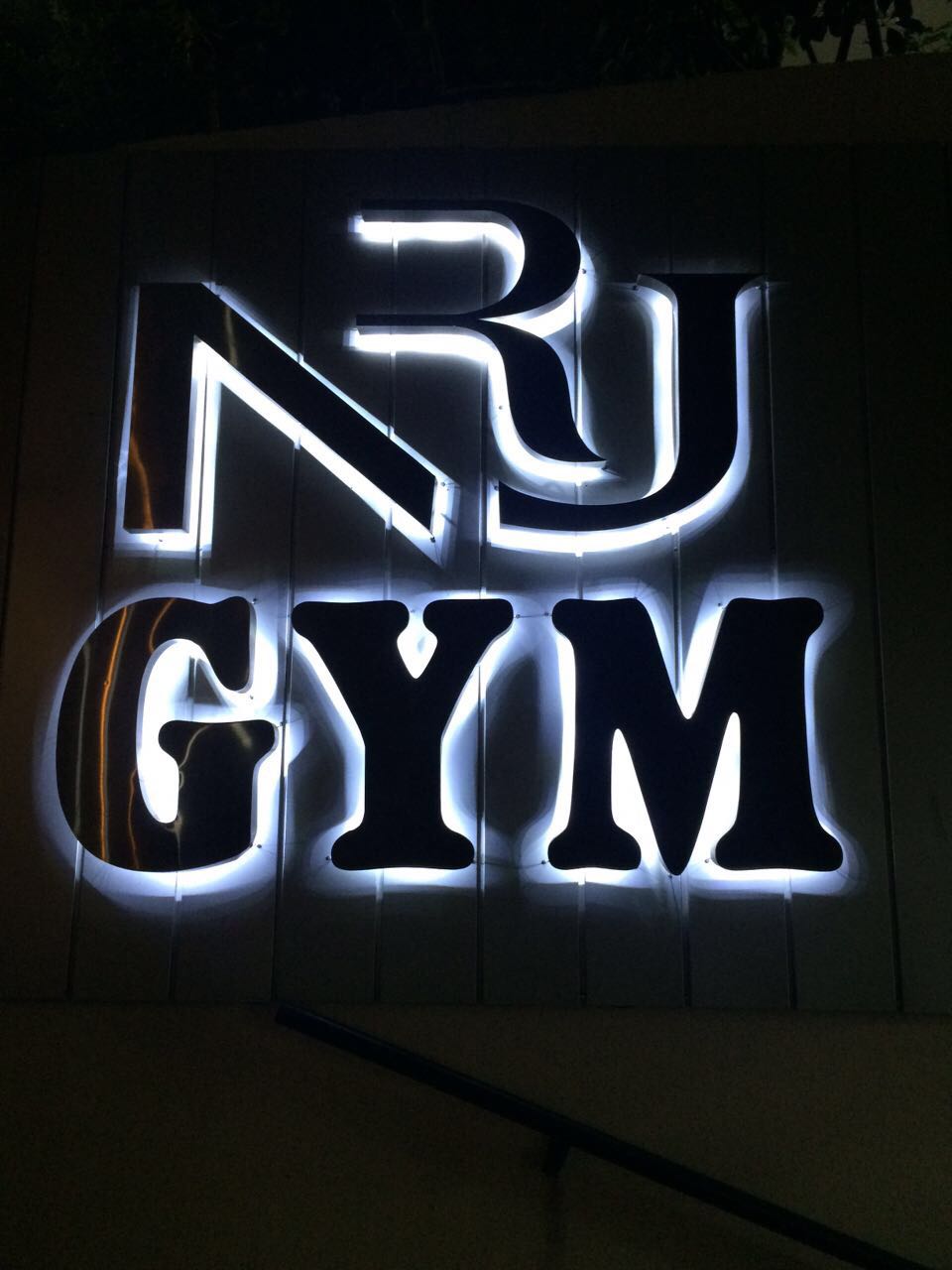 NRJ Gym - Hazmieh.com - Your online Guide