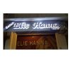 Elie Hanna Salon