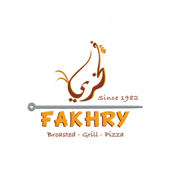 Fakhry