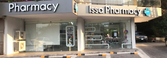 Issa Pharmacy