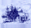 Church of Saints Peter and Paul – كنيســـة مـار بطرس وبولس