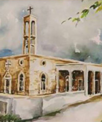 St. Rock church – كنيسة مار روكز