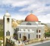 Church of the Resurrection – كنيســة القيـامة